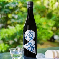 【かまぼこ屋が造るオリジナル日本酒！？】鈴廣「海と大地　純米酒」発売 画像