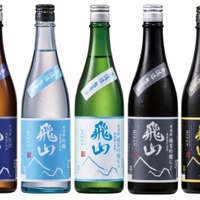 【これさえ買えば夏の日本酒は完璧！？】夏酒の飲み比べセット！「奥飛騨酒造　無濾過生原酒５本組」発売 画像
