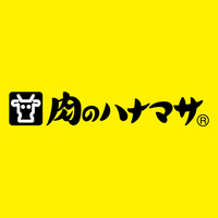 【激安！お買い得おつまみが勢揃い】肉のハナマサ！5月のお買い得情報を大公開 画像