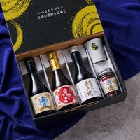 【父が泣いた…】酒好き父に贈るべきギフトついに決定か！？「酒器＆おつまみセット」発売 画像