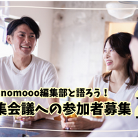 【大好評！読者イベントが再び開催決定！】あなたが好きな“炭酸で割ると美味しいお酒”を教えてください！ 画像