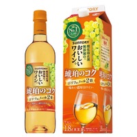 【国内売上容量No.1ブランド！】「酸化防止剤無添加のおいしいワイン。〈琥珀のコク〉」新発売 画像