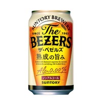 【アルコール0.00%でビールの飲みごたえ！？】ノンアルコールビールテイスト飲料「ザ・ベゼルズ」新発売 画像