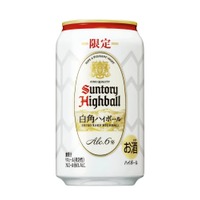 【より手軽に食事中でも楽しめる本格ハイボール！】サントリー「白角ハイボール缶」期間限定新発売 画像