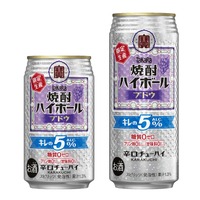 【人気フレーバーが