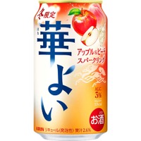 【こころ華やぐ解放感！】「キリン 華よい アップル&ピーチスパークリング（期間限定）」新発売 画像