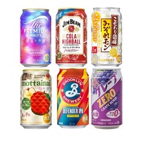 【11/16～11/22】秋の深まりを楽しむ！今週発売の注目のお酒新商品まとめ 画像