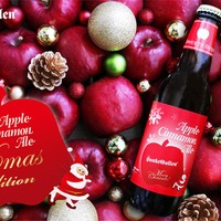 【サンタさんがデカ林檎をひっぱるラベル！】「アップルシナモンエール　クリスマスラベル（発泡酒）」が発売 画像