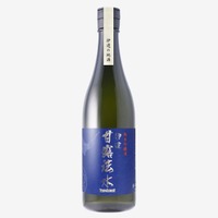 【純米吟醸酒「伊達甘露法水」付き宿泊プラン！】日本酒好きにピッタリな特別な旅・非日常ステイを提供 画像