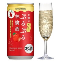 【ぷるぷるカワイイお酒のゼリー！】デザート感覚で飲める「白鶴 ぷるぷる林檎酒 190ml」新発売 画像