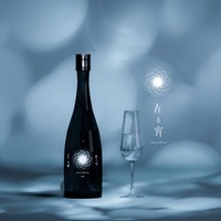 Fusicが天郷醸造所の関連会社化を完了、議決権29.8%保有・優先株オプション行使で54.9%に 画像