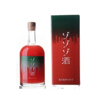 【何これ怖い！？】ホラーエンタメ番組とのコラボリキュール「ゾゾゾ酒」が期間限定発売 画像