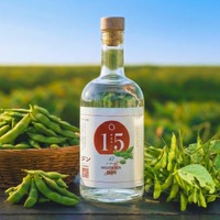 【美味しすぎる