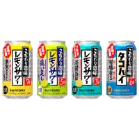 「こだわり酒場のレモンサワー〈五段重ね〉」新発売&「こだわり酒場」の定番品がリニューアル！ 画像