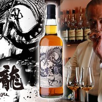 【京都の伝説的バーテンダーが監修！】スコッチ シングルカスク・シリーズ「四神」の第一弾「青龍」が登場 画像