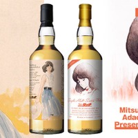 【あだち充先生の画業55周年を記念！】南ちゃんデザインの「タッチ」ラベル・ウイスキーが登場 画像