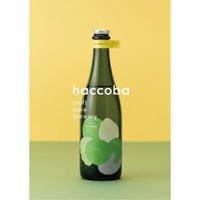 【新時代のSake！】「haccoba -Craft Sake Brewery-」のお酒が「ふるさと納税返礼品」に登場 画像