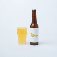 【小春日和のような優しいマウスフィール！冬の新ビール】縄文麦酒「#CEA627」が発売 画像