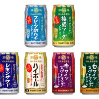 のんある酒場「プレーン酎ハイ ノンアルコール」「梅酒ソーダ ノンアルコール」新発売&定番4種リニューアル新発売！ 画像