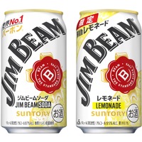 「ジムビームソーダ缶」がリニューアル新発売&「ジムビーム〈レモネード〉缶」が期間限定新発売！ 画像
