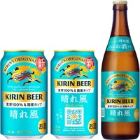 【大好評の「キリンビール 晴れ風」が進化！】ブランド初のフルリニューアル実施 画像