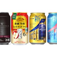 【1/18～1/24】冬の夜長に贅沢な一杯！今週発売の注目のお酒新商品まとめ 画像