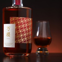 【桜樽で仕込んだ1本！】和が香る雅なモルトウイスキー「万櫻 -banou-」が抽選販売 画像