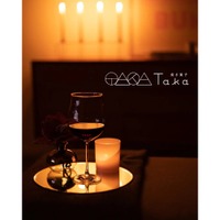 【お酒とのペアリングがコンセプト！】バレンタインに合わせた新作「大人のガトーショコラ（ショコラ／抹茶）」予約販売開始 画像