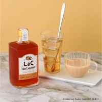 【人気声優・木村良平さん監修のオリジナル酒！】甘美なティーリキュール「LaC Tea Liqueur」販売 画像