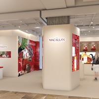 【スコッチウイスキーの最高峰！】銀座三越に「ザ・マッカラン」ポップアップストアが期間限定オープン 画像