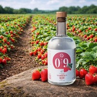 【栃木県産「とちあいか」のクラフトジン！】県ジンプロジェクト第18弾「栃木県ジン」先行発売 画像