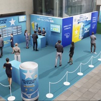 【体験型サンプリングイベント！】「