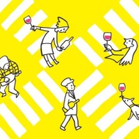 【日本ワインの国内最高峰イベント！】「はらぺこフェスティバル2026 Produce by NEW VALLEY」開催 画像