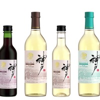 【神戸産ぶどう100%！】「神戸ワイン 赤」「神戸ワイン 白 辛口」「神戸ワイン 白 やや甘口」「神戸ワイン ロゼ」発売 画像