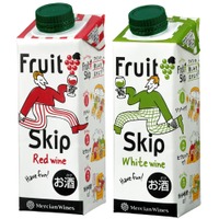 【さらに持ち運びやすく！】250mlサイズの「メルシャン・ワインズ フルーツスキップ レッド／ホワイト」新発売 画像