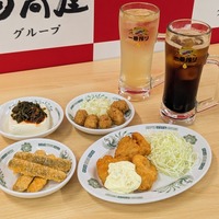 【新商品レビュー】酒好きの味方、あのチェーンがひとり飲みをさらに本気で取りにきた…！ 画像