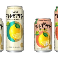 【数量限定「サッポロ ニッポンのシン・レモンサワー 華レモン」発売！】「サッポロ ニッポンのシン・レモンサワー」はリニューアル 画像