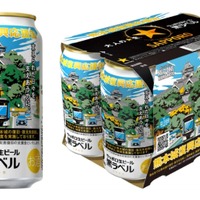 【寄付額は634万円超に！売上1本につき1円を寄付】サッポロ生ビール黒ラベル「熊本城復興応援缶」数量限定発売 画像