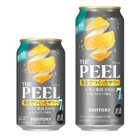 【ビール好きの方に新提案！】果皮でつくったサワー「ＴＨＥ ＰＥＥＬ〈レモン〉ＡＬＣ.７％」新発売 画像