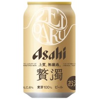 【濁りが特徴の無ろ過ビール！】「アサヒ 贅濁（ぜいだく）」が