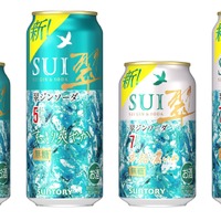 【日本のあらゆる食事に寄り添う味わいを追求！】「翠ジンソーダ缶〈すっきり爽やか〉」「翠ジンソーダ缶〈本格濃いめ〉」新発売 画像