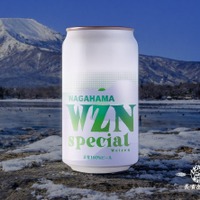 【創業から30年！造り続けた定番スタイルが全国へ】長濱浪漫ビール「長浜 ヴァイツェン スペシャル 缶」発売 画像