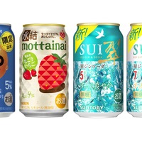 【3/29～4/4】3月最終日は新作ラッシュ！翠ジンソーダや限定氷結など今週発売の注目のお酒新商品まとめ 画像