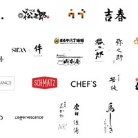 【ついに10周年！】日本食文化の祭典「CRAFT SAKE WEEK 2026 with OMAKASE byGMO at ROPPONGI HILLS」開催 画像