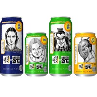 【王騎将軍など計6名！】「サッポロ 濃いめブランド キングダムデザイン缶」数量限定発売 画像