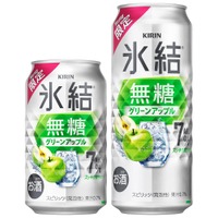 【好評を受け再発売！】「キリン 氷結®無糖 グリーンアップル ALC.7%（期間限定）」全国発売 画像