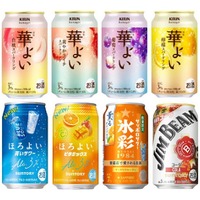 【4/12～4/18】華やかな果実スパークリングや限定コーラハイボールも！今週発売の注目のお酒新商品まとめ 画像