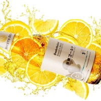 【神奈川オリジナル柑橘を丸ごと使用したクラフトビール！】フルーツビール『湘南ゴールド』が春夏限定販売 画像