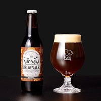 【うなぎ専用クラフトビール！】酒粕を使った「酒の花 BROWN ALE（ブラウンエール）」発売 画像