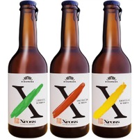 【菊正宗酒造・初のクラフトビール！】「Xross 吉野杉IPA / SAKE PALE ALE / 兵庫ゆずエール」限定発売 画像